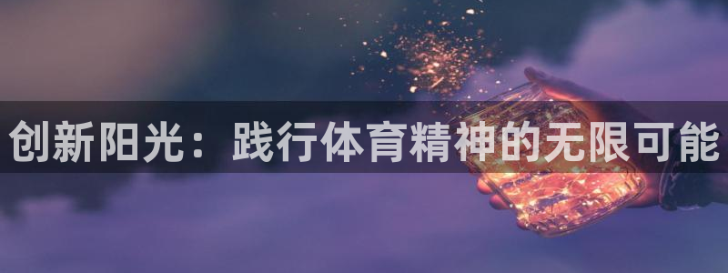 bbin视讯游戏官网